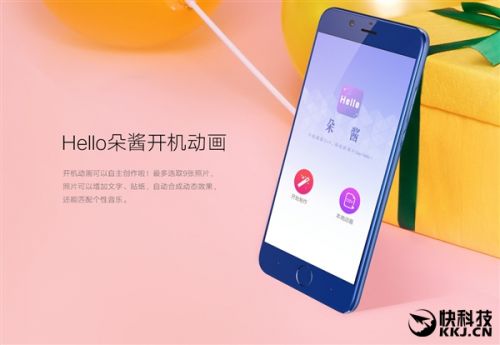 朵唯手机l3s加密失败怎么解决？希望给点建议