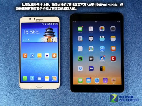 求大神说下ipadmini4g版价格是多少