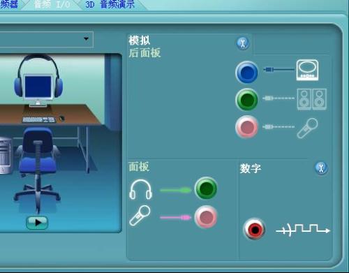 声卡不见了怎么办了解的说下