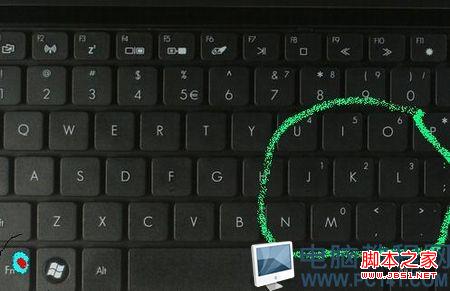 惠普笔记本键盘按键失灵怎么解决？