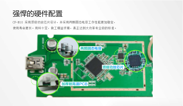 想知道無線網卡哪裏的好