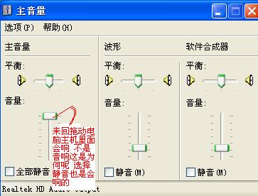 谁能回答我电脑运行怎么找