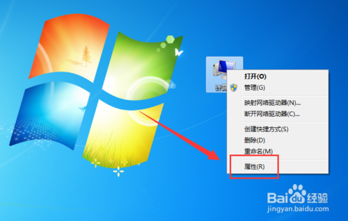 谁了解win7旗舰版用什么浏览器好