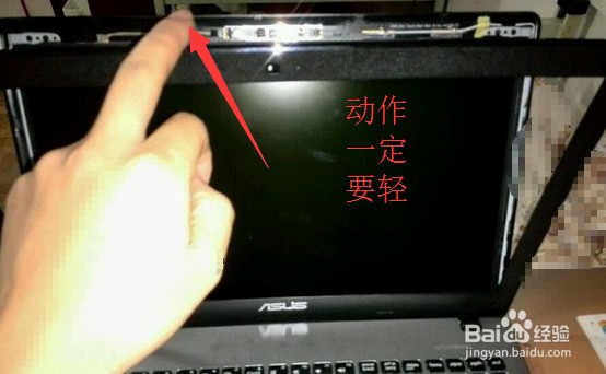 問一問大家手提電腦怎麼查電量