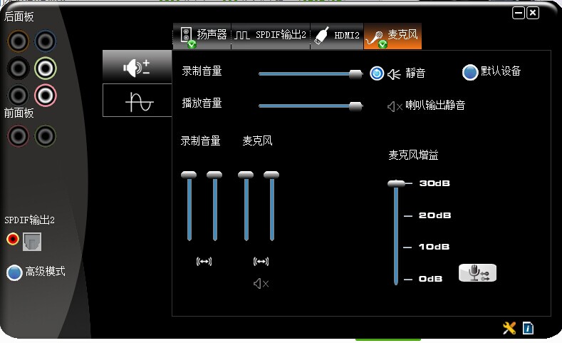 求大神解答為什麼k寶插電腦沒反應