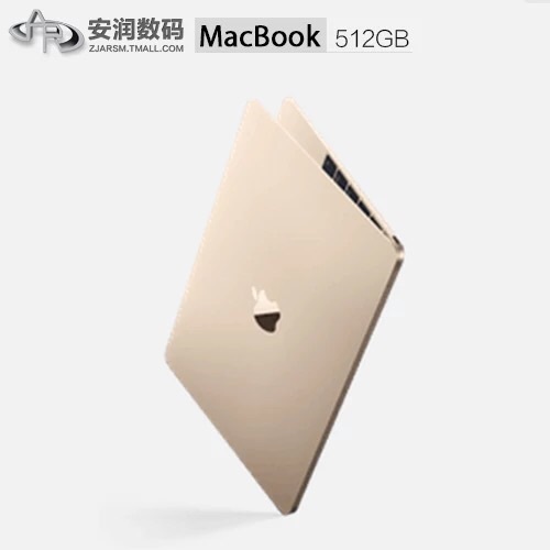 请问大家知不知道苹果超薄笔记本多钱