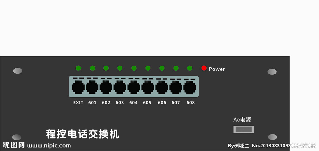 電話交換機報價誰能告訴下我