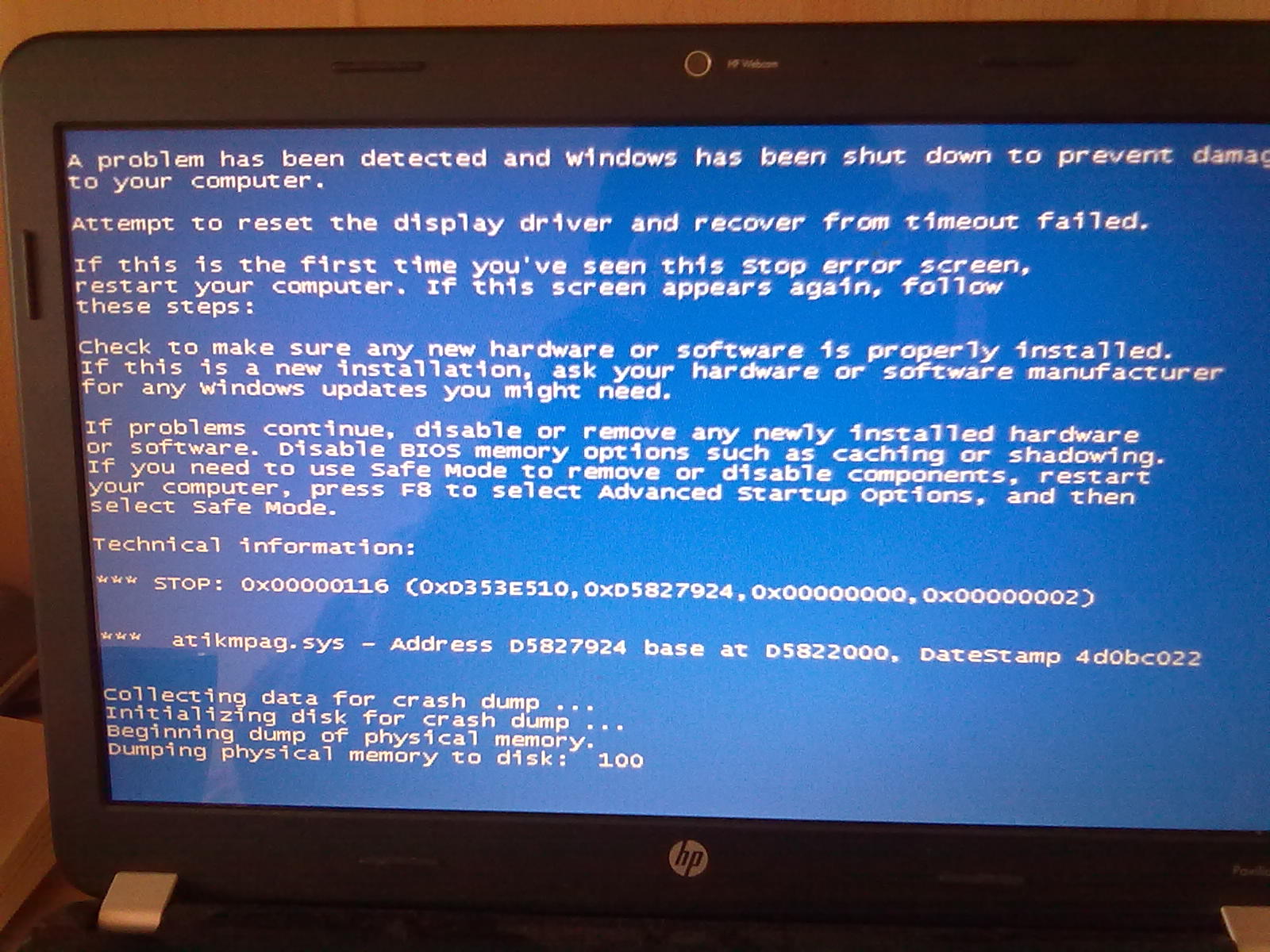 请问为什么我电脑总是蓝屏