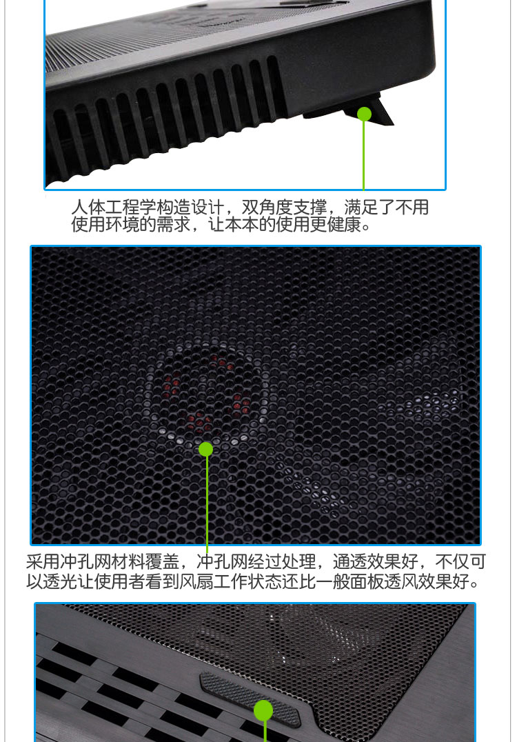 求告知諾西散熱器怎麼樣