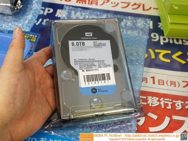 6tb硬盘价格一般是多少？