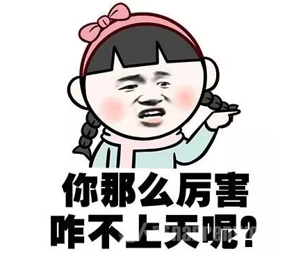 我想問下日本蘋果電腦便宜麼？