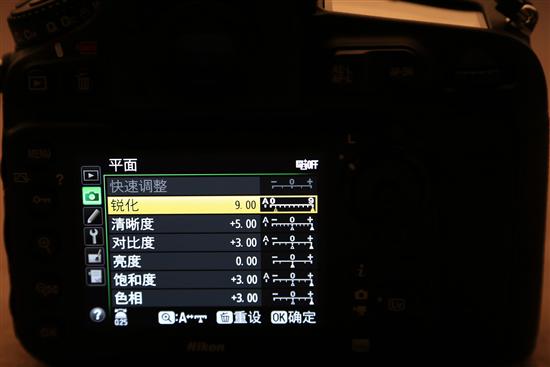 d810液晶屏大家用原配保护盖还是贴金刚膜？