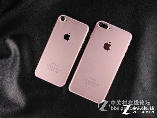 请问各位iphone7报价多少