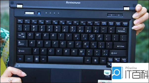 想知道电脑键盘某个键失灵怎么办