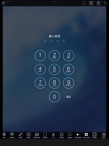 谁清楚iphone4密码忘记了怎么解锁？