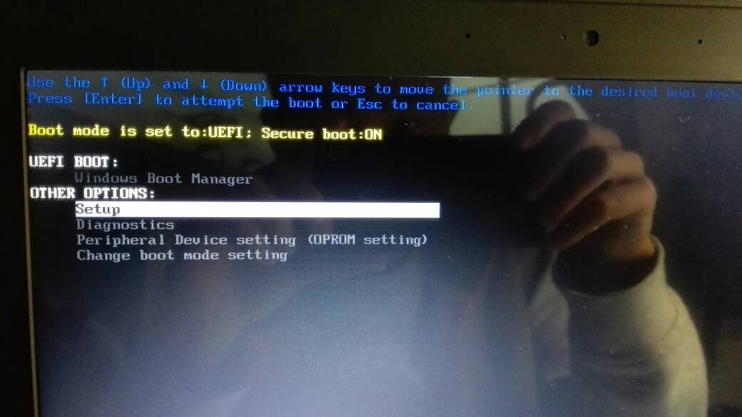 谁能告诉我手提电脑如何从u盘启动