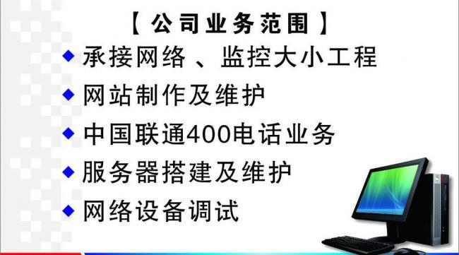 為什麼電腦總是特別慢誰比較了解