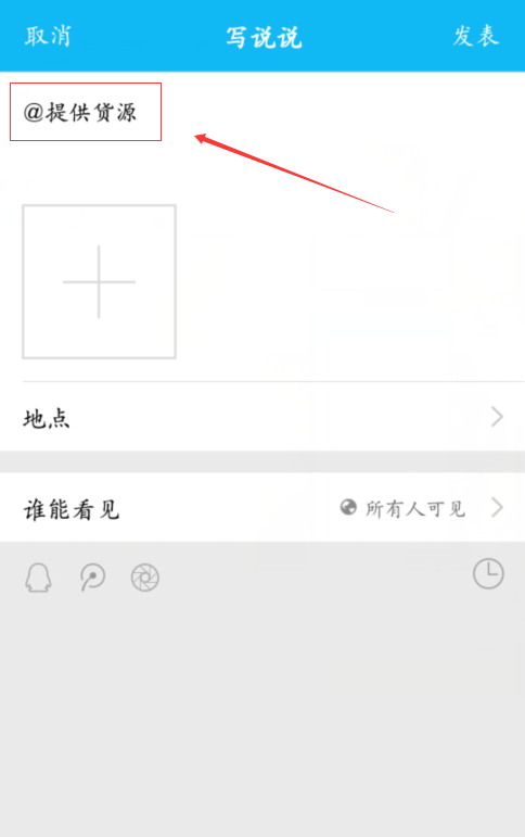 哪位能说说13寸电脑多宽
