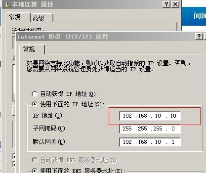 誰能告訴我怎麼釋放ip地址