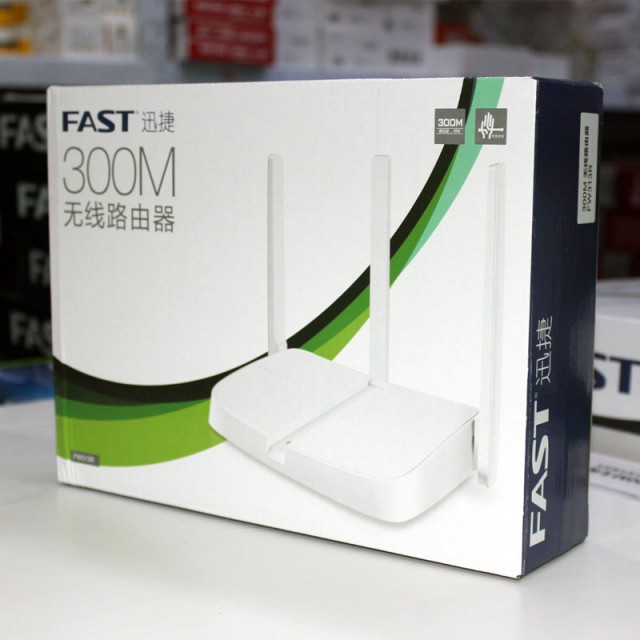 fast路由器質量怎麼樣了解的說下