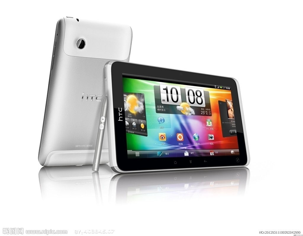 htc电脑价格有多高