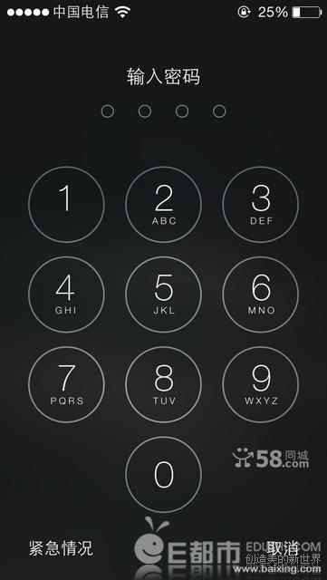 iphone5解屏幕锁的方法谁了解？