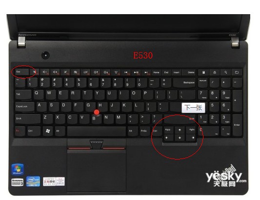 问问thinkpade430c键盘膜和E430的通用吗？
