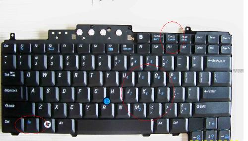 想知道怎么修改电脑小键盘