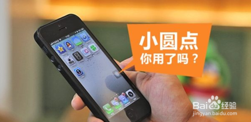 iphone5还值得买吗了解的亲说下