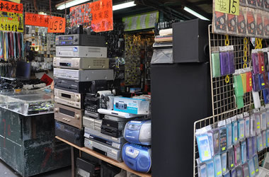 誰知道在香港買電腦便宜多少