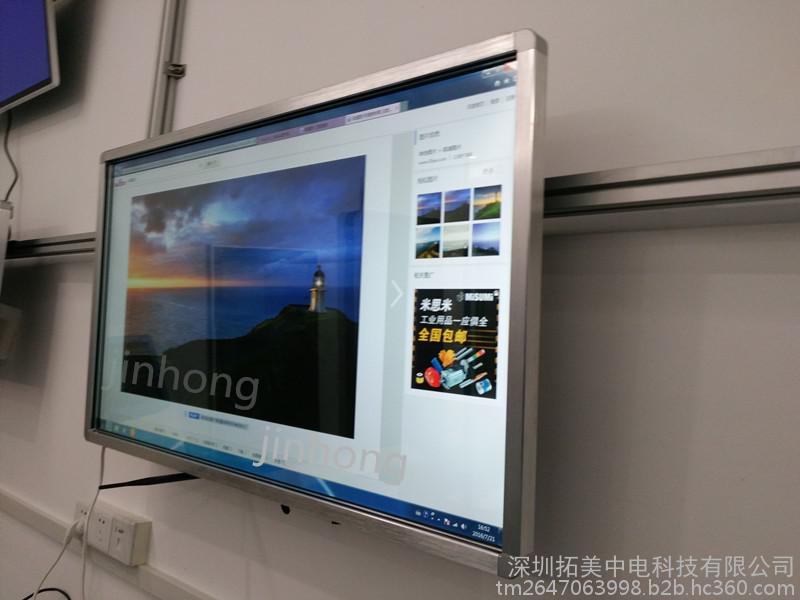 深圳触摸显示器工厂哪家的产品好？