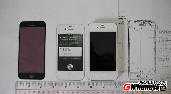 iphone5iphone4s的区别是什么？