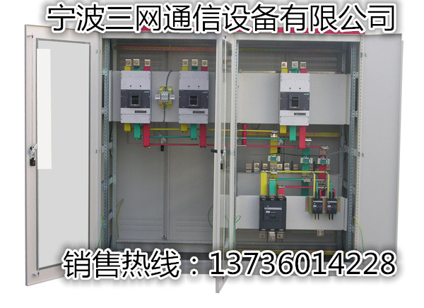 电源分配列柜价格怎么样？