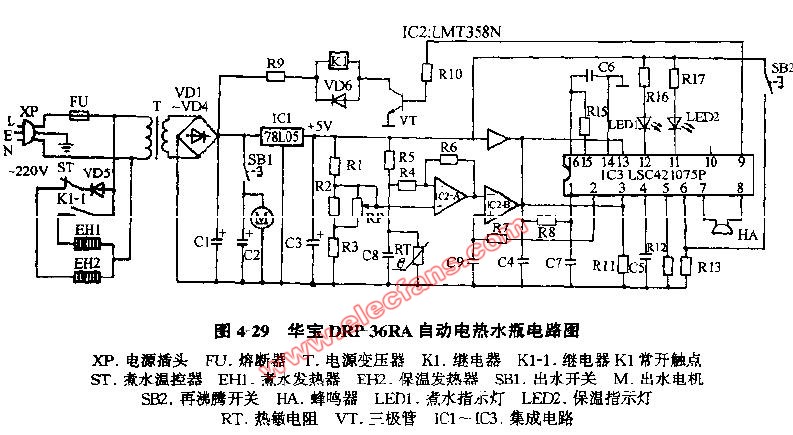 华宝电磁电热组合茶水炉STM-218电源电路图求助