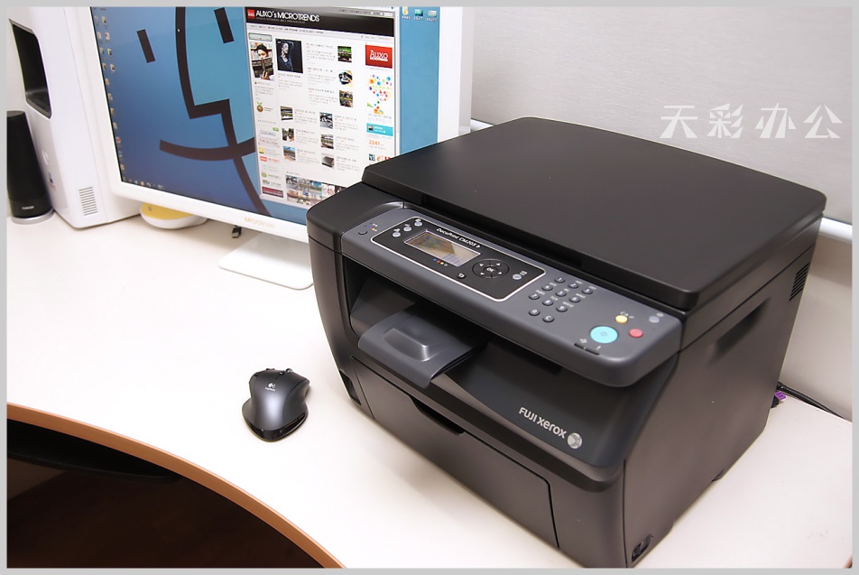 彩色激光打印掃描複印一體機性價比最高的是哪款？