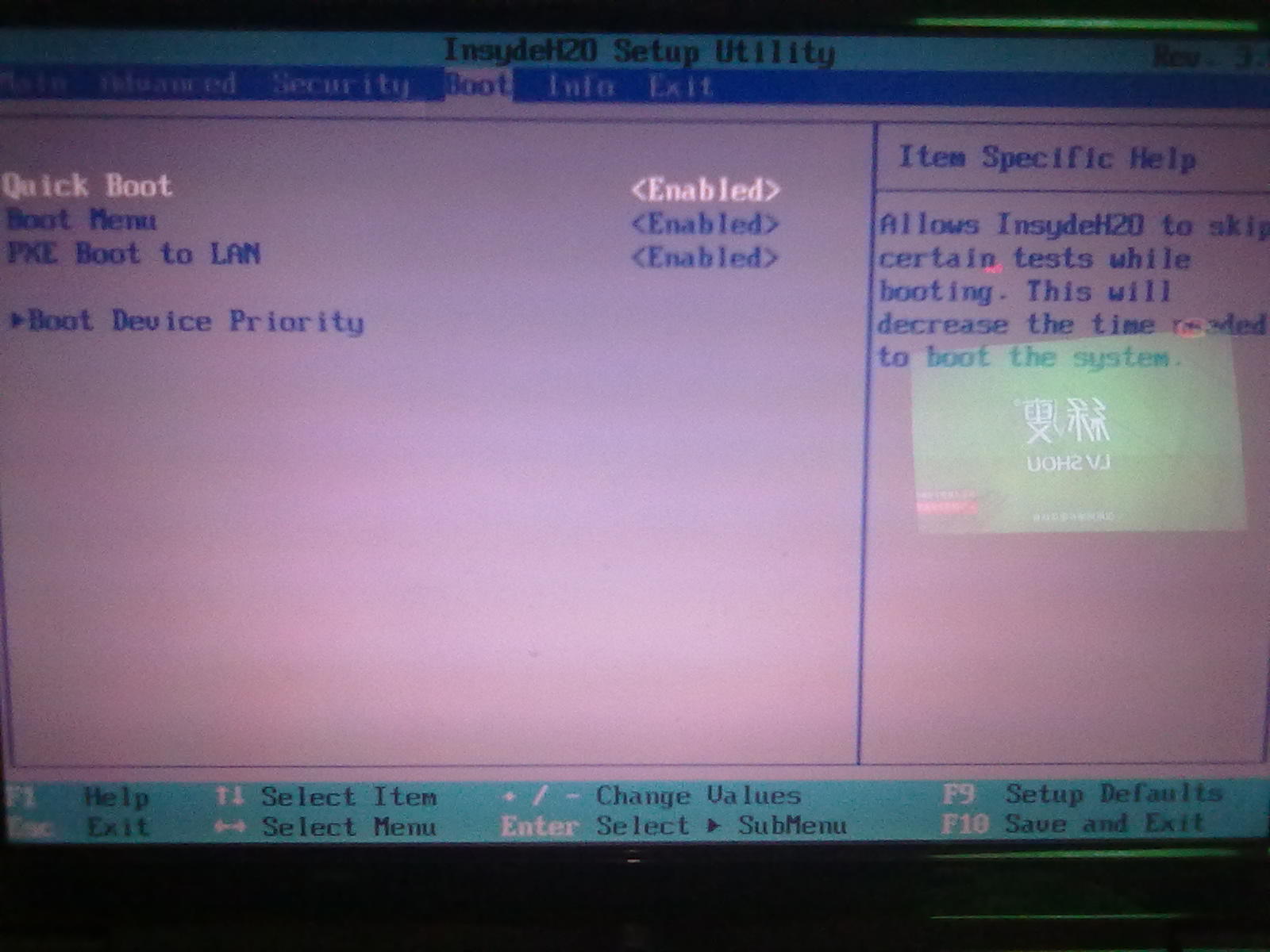海尔台式电脑开机直接进入了BIOS