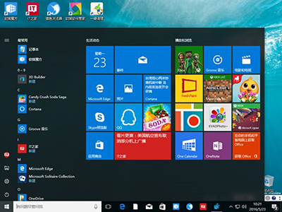 求助，win10磁贴删不掉怎么办