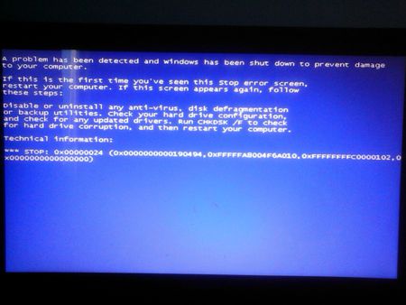电脑蓝屏错误代码00000006b