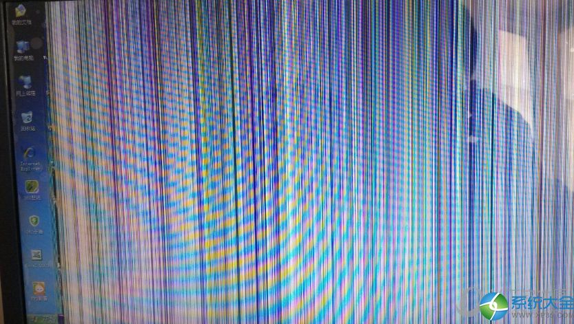 誰知道電腦屏幕怎麼有條紋