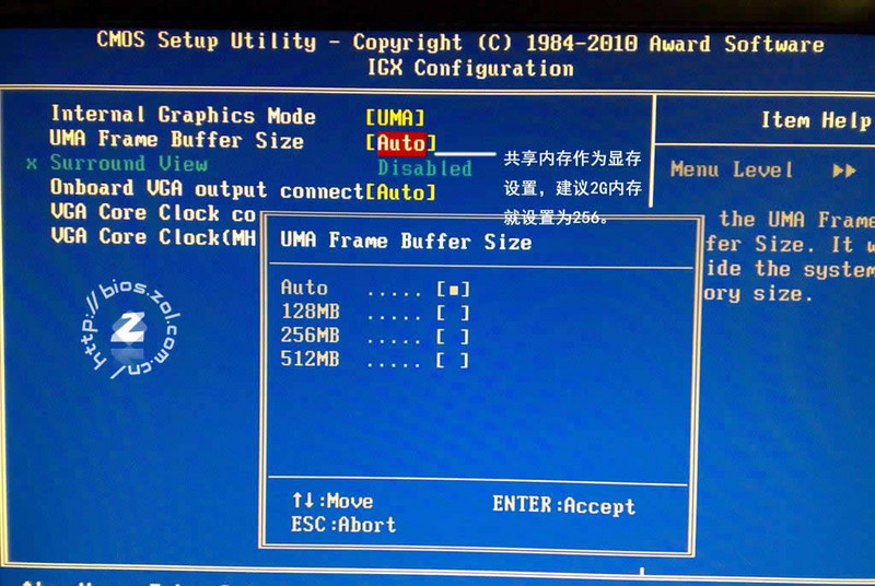 知道的说一下amd770主板报价一般是多少