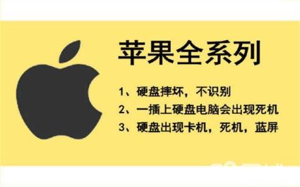 我的手机中病毒了，而且开机就不停的闪。请你指教一下