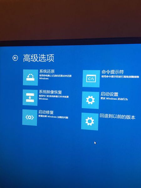 windows10系统怎么重装系统