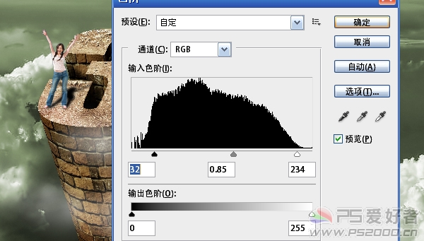 求助，我的PS cs5的3D功能咋不能用