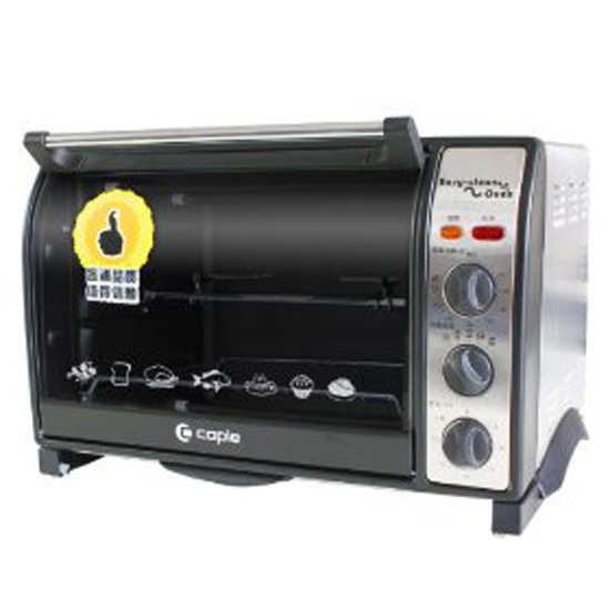 想问一下一般的800w的电烤箱能烤到多少度？230度可以吗？