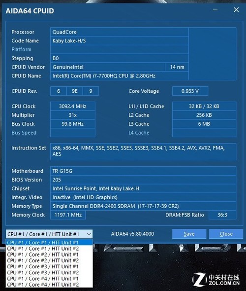 i7 7700hq和i7 7700k那個好（都是移動端差價3000）