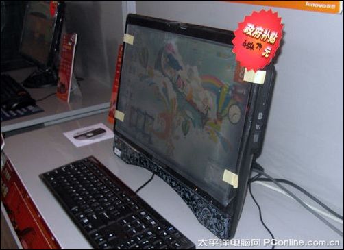 2000～3000的普惠台式電腦，推薦