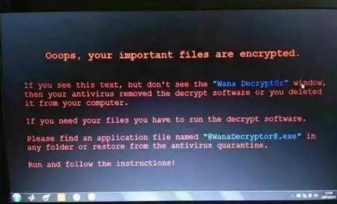 怎么才能查杀电脑里面的勒索病毒？