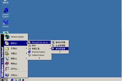 为什么大公司的数据库不用SQL Server