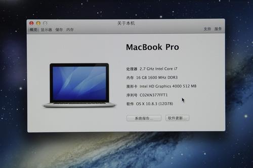 macbook疑似被格式化了，照片里面的视频全不见了，可以还原吗