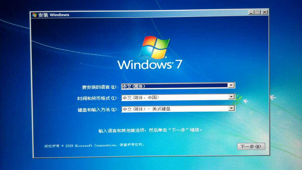 WIN7係統開機鍵盤未知USB設備，鼠標可以用